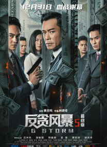 免费视频成人国产精品网站